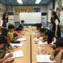 재궁동주민센터 이미지