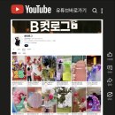 은곡유치원 이미지