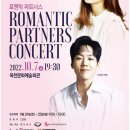 옥천문화예술회관 이미지