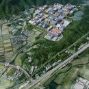 증평군 보건복지타운 이미지