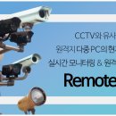 엠브이학원
