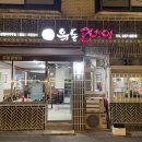 수원-1378 이미지