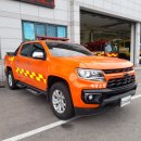 부강119안전센터 이미지