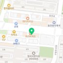 핏플러스 헬스 피티 칠곡구암점 이미지