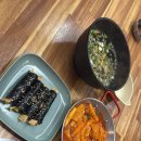 냄비에 추억을 담다 | 부산 모라 ‘냄비에 추억을 담다’ 방문 후기