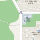 생활의 달인에 나온 수제 튀김과 오징어 김밥 후기(바사삭, 대전 유성구 상대동) 이미지