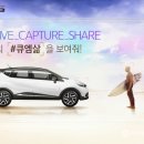 SNS로 소통하기 인스타그램 이미지