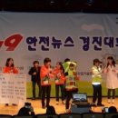 완정초등학교 이미지