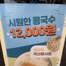 미가온 이미지