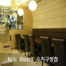 닐리비스트로 이미지