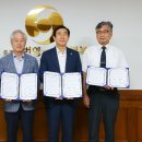 재난감시CCTV 이미지