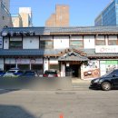 부평대로63번길 이미지