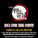 장산극장 이미지