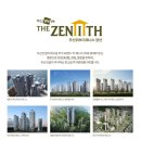 상북농협 하나로마트 이미지