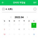 단비의작업실 이미지