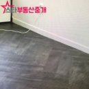 1등e편한세상공인중개사사무소 이미지