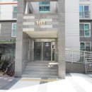 아이원(풍림단지내)공인중개사사무소 이미지