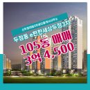 대림공인중개사사무소 네이버블로그