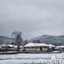 아산민박 이미지