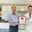 참좋은신경외과의원 이미지