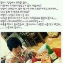 할머니집 이미지