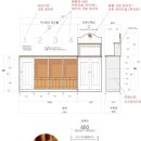 상암초교병설유치원 이미지