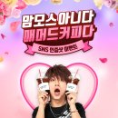 J0609 네이버블로그