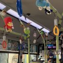 해피치즈스마일 광안점 | 부산 #2 : 수변최고돼지국밥, 호박가게, 밤산책방, 아크엔북, 해피치즈스마일