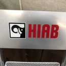 평택안성히아브 이미지