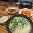 조선설렁탕&숯불갈비 | 청주 내수설렁탕맛집 내수숯불갈비맛집 조선설렁탕숯불갈비 내수점 내돈내산 후기