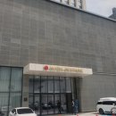 아주파크호텔 이미지