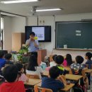 이리부천초등학교 이미지