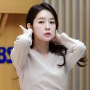 조은나래 이미지