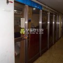 기산프라자 이미지