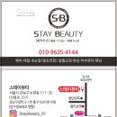리뷰티#네일