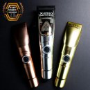 감마엑스(Gamma X)
