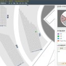 종합운동장역 6번출구(뒤) 이미지