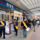 산본시장 이미지