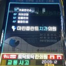 새로치과기공소 이미지