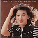 임수정 - &#39;연인들의 이야기 이미지