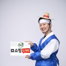 청춘MD웍스 두레유