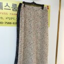 의류수선명가 이미지