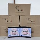JMC줄넘기&태권도장 이미지