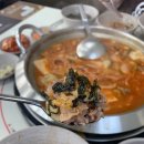 킹콩부대찌개 아산온천점 네이버블로그