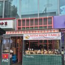 베트남테이블 | 수내역 베트남 쌀국수 맛집! 직장인 점심 추천 &#39;맘맘테이블&#39; 분팃능 후기