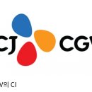 CJ CGV, 5분기 연속 흑자로 안정구간 진입 이미지