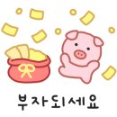 검지공인중개사사무소 이미지