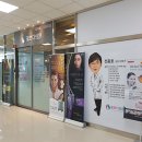 꽃보다의원 이미지