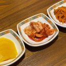 계화중식 이미지