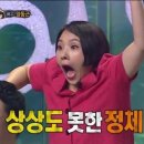 광천사 | 남대문 미용가위 수리(가위 가는 곳) 광천사 당일 수리 &amp; 위치 정보